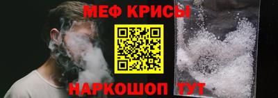 стаф Тверь