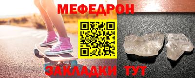 стаф Тверь