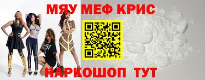 стаф Тверь