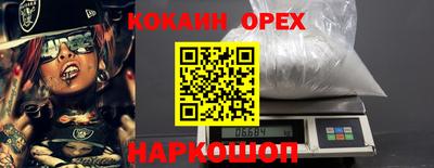 скорость Татарск