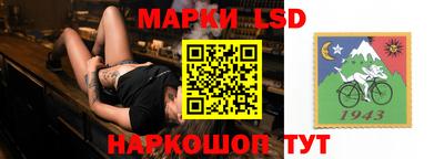 скорость Татарск