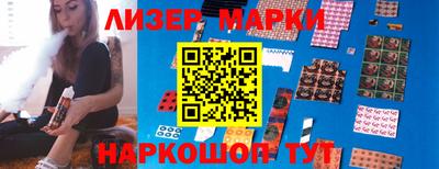 дмт Туймазы