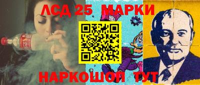 меф VHQ Тара