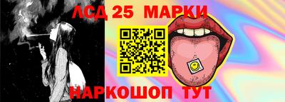 скорость Татарск
