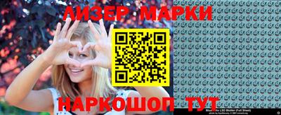 меф VHQ Тара