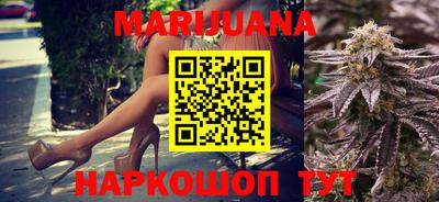 стаф Тверь