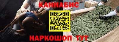 меф VHQ Тара