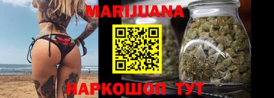 меф VHQ Тара