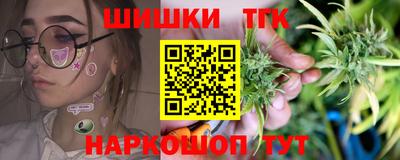 mdpv Тула