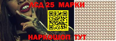 меф VHQ Тара