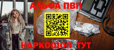 стаф Тверь