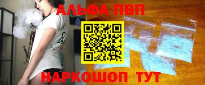 меф VHQ Тара