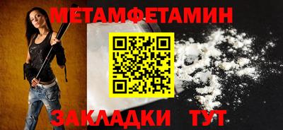 стаф Тверь