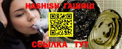 стаф Тверь