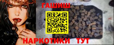 скорость Татарск