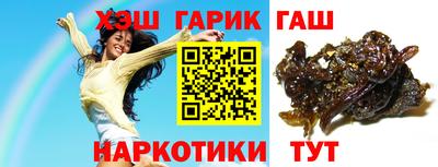 скорость Татарск