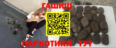 стаф Тверь