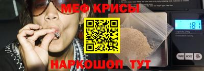 стаф Тверь