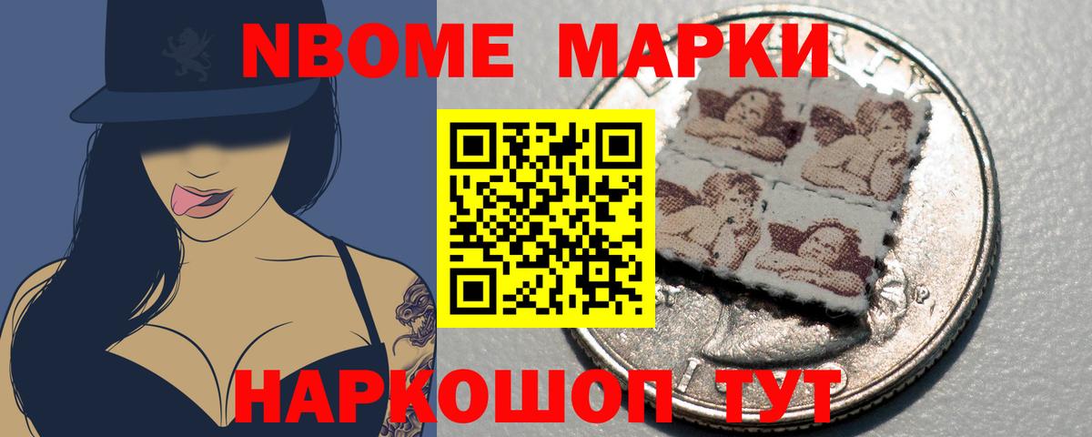 Приморско-Ахтарск  Лсд 25 экстази кислота  Лсд 25 экстази  mega ссылка  Вход с VPN  Лсд 25 экстази ecstasy 